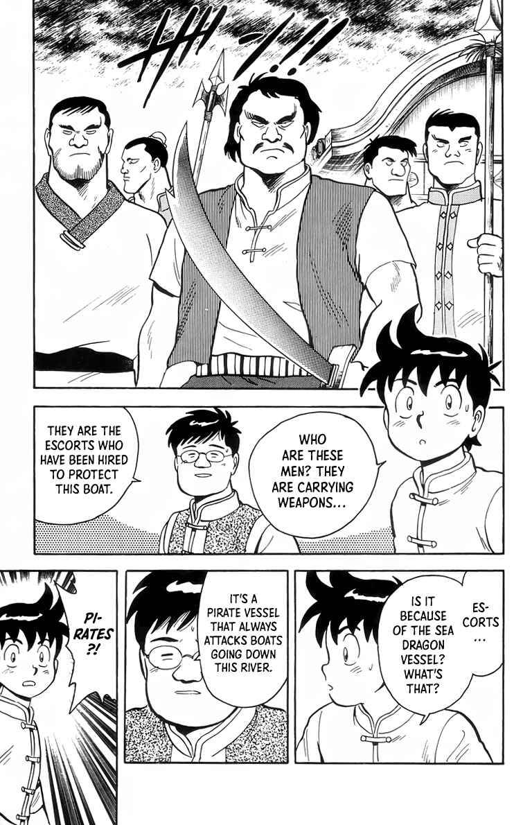 Page 7 Chapter 88 Ironfist Chinmi
