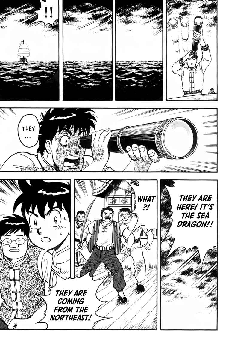Page 9 Chapter 88 Ironfist Chinmi