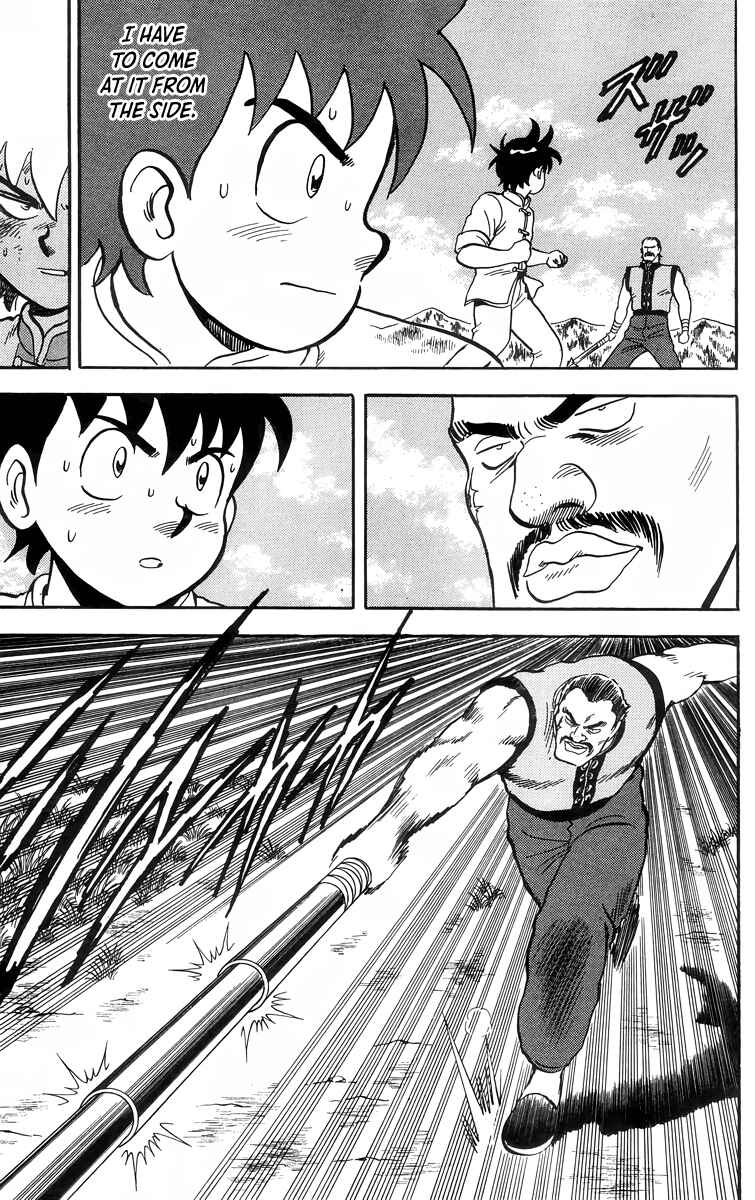 Page 18 Chapter 87 Ironfist Chinmi