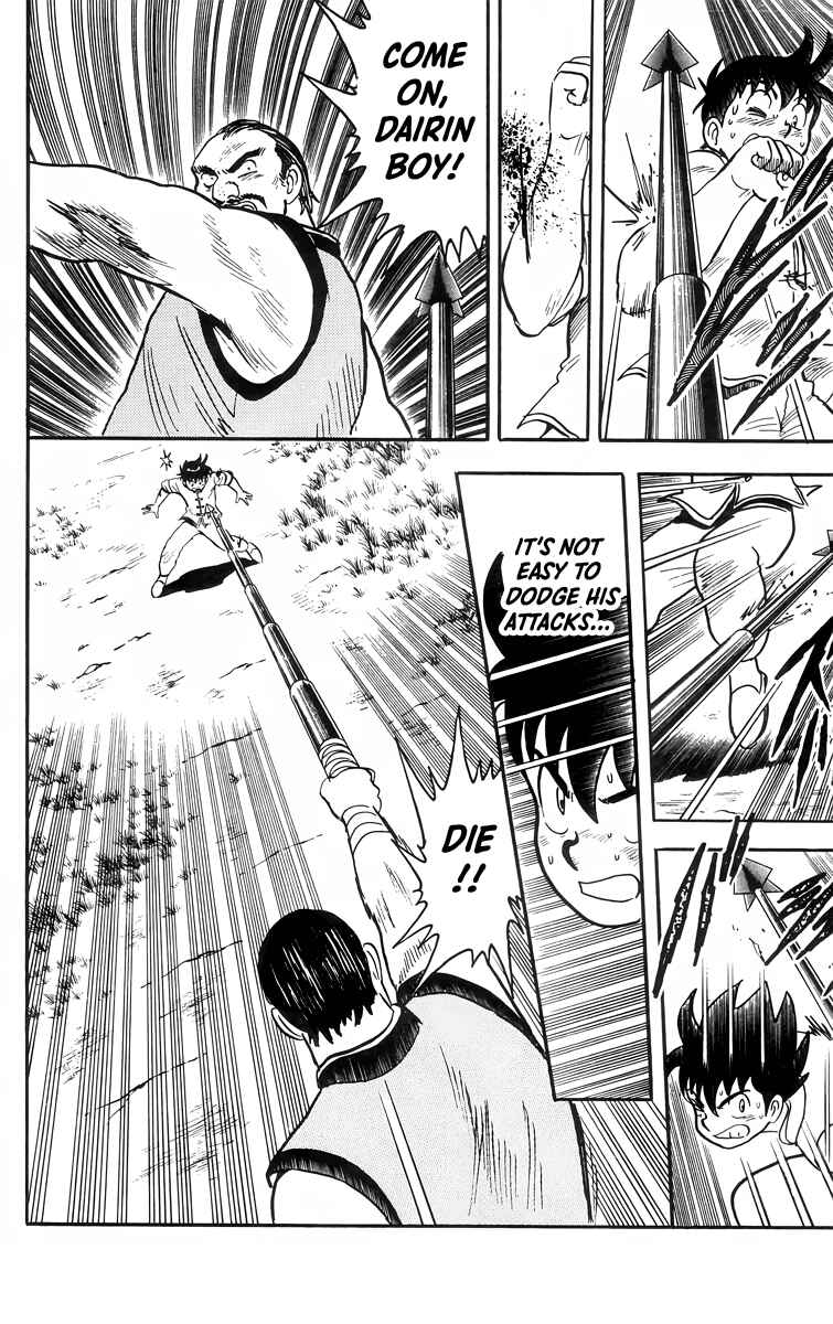 Page 21 Chapter 87 Ironfist Chinmi