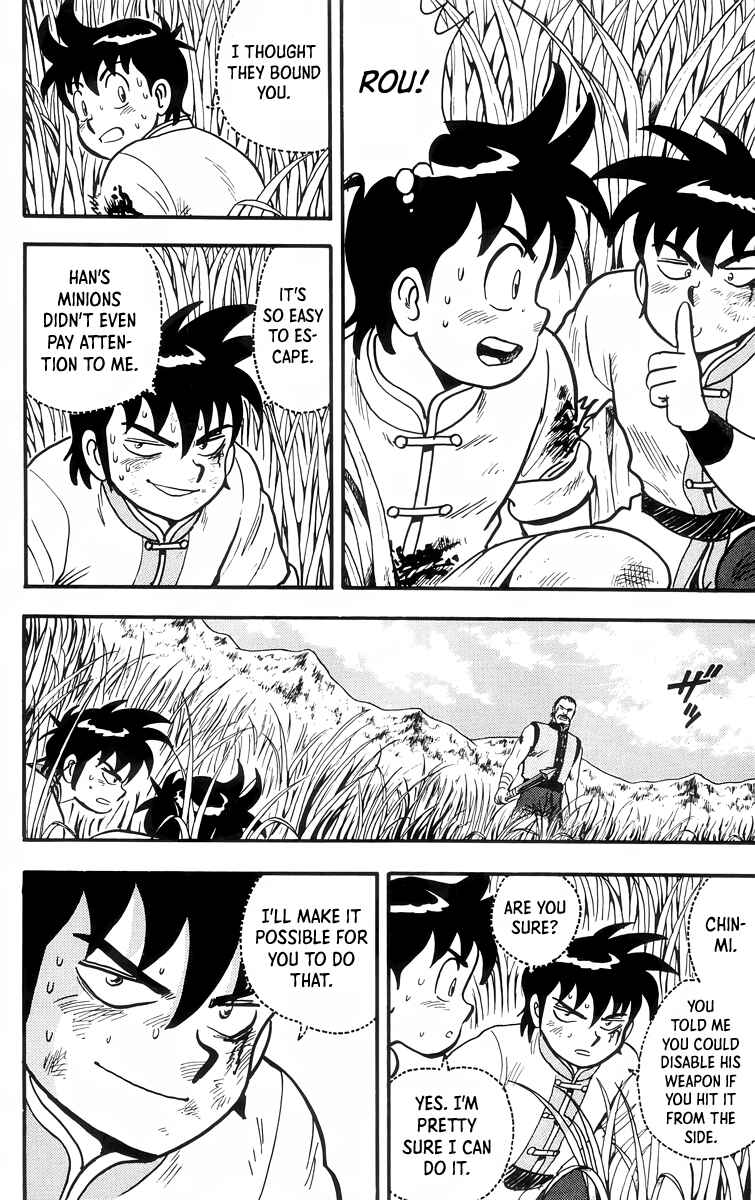 Page 23 Chapter 87 Ironfist Chinmi