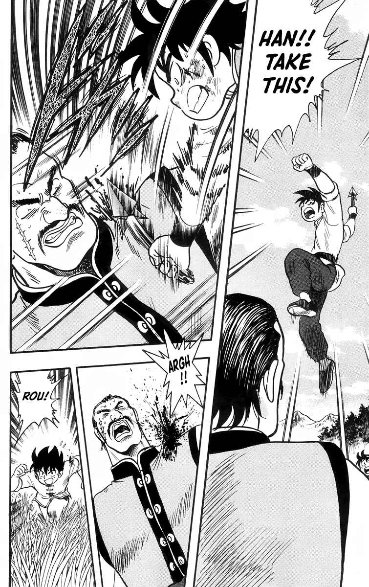 Page 29 Chapter 87 Ironfist Chinmi
