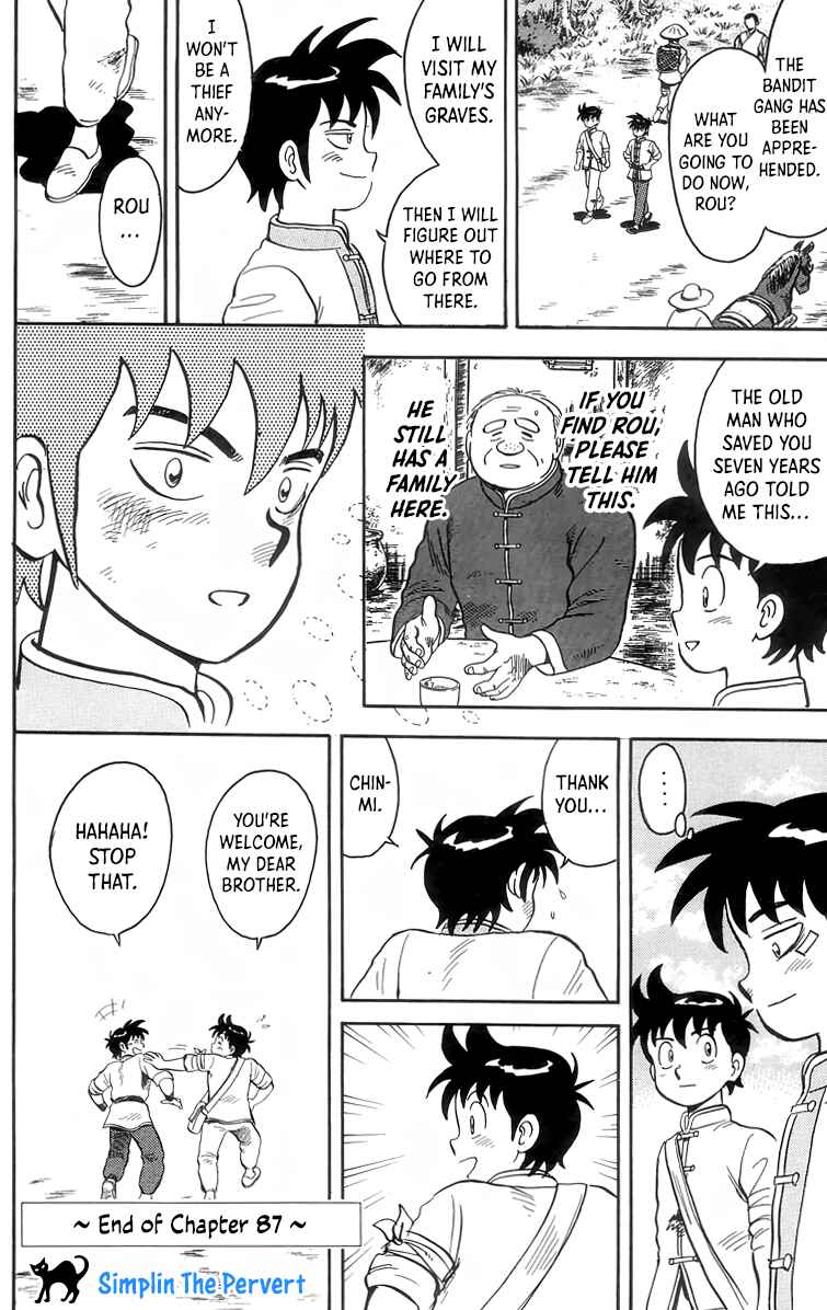 Page 33 Chapter 87 Ironfist Chinmi