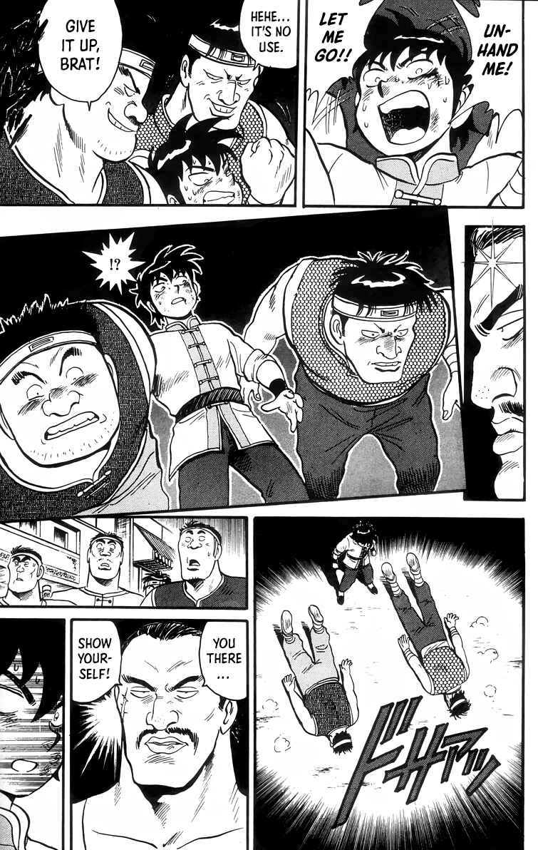 Page 6 Chapter 87 Ironfist Chinmi