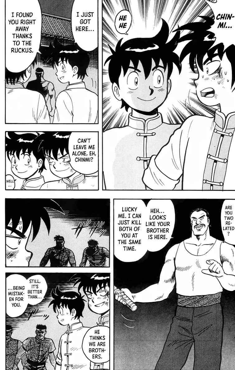 Page 7 Chapter 87 Ironfist Chinmi