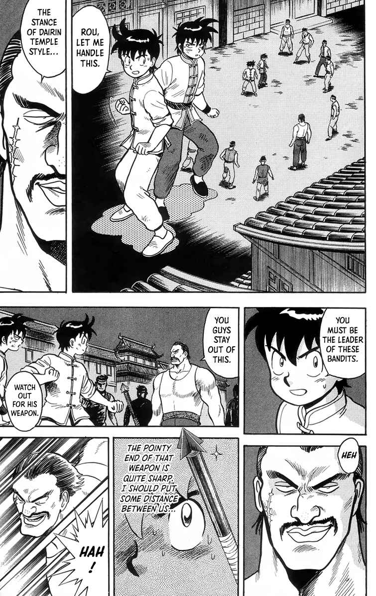 Page 8 Chapter 87 Ironfist Chinmi