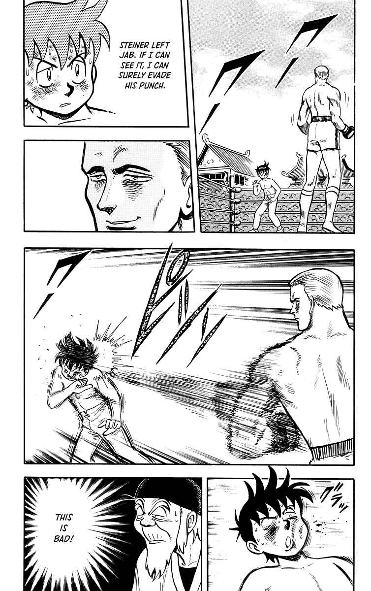 Page 16 Chapter 36 Ironfist Chinmi