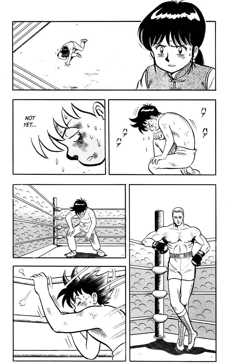 Page 18 Chapter 36 Ironfist Chinmi