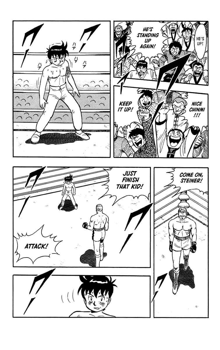 Page 19 Chapter 36 Ironfist Chinmi