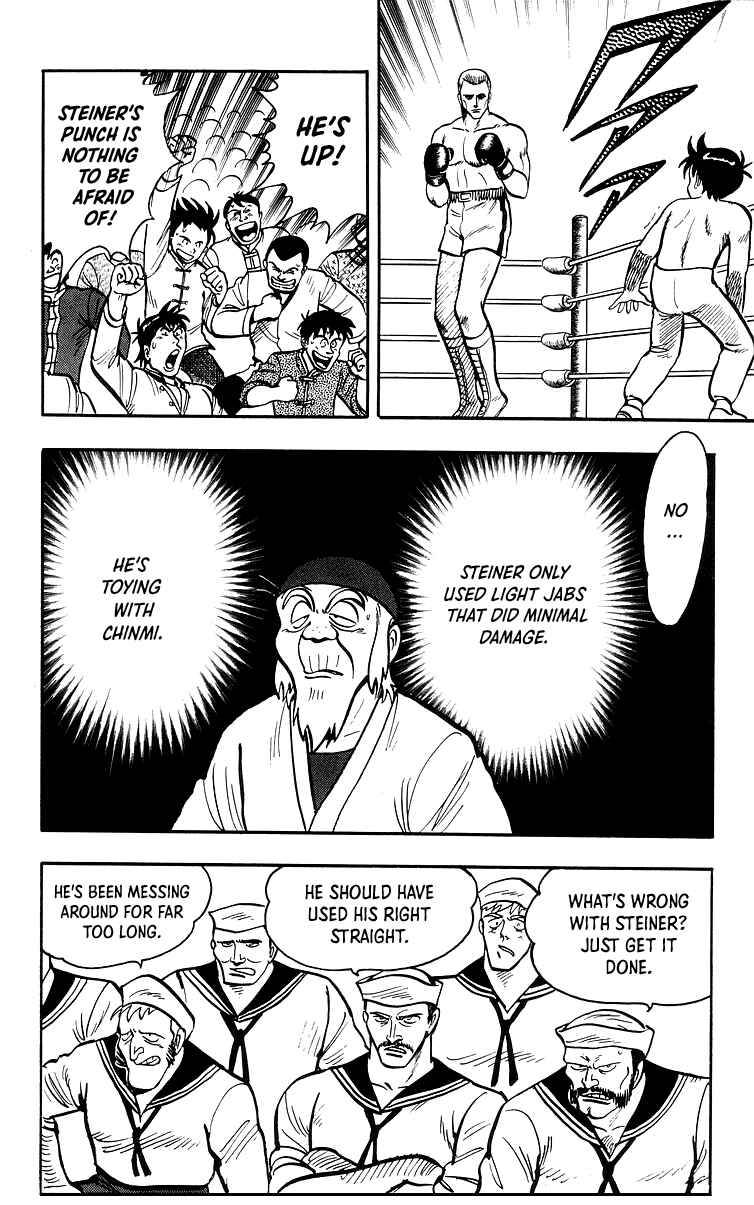 Page 21 Chapter 36 Ironfist Chinmi