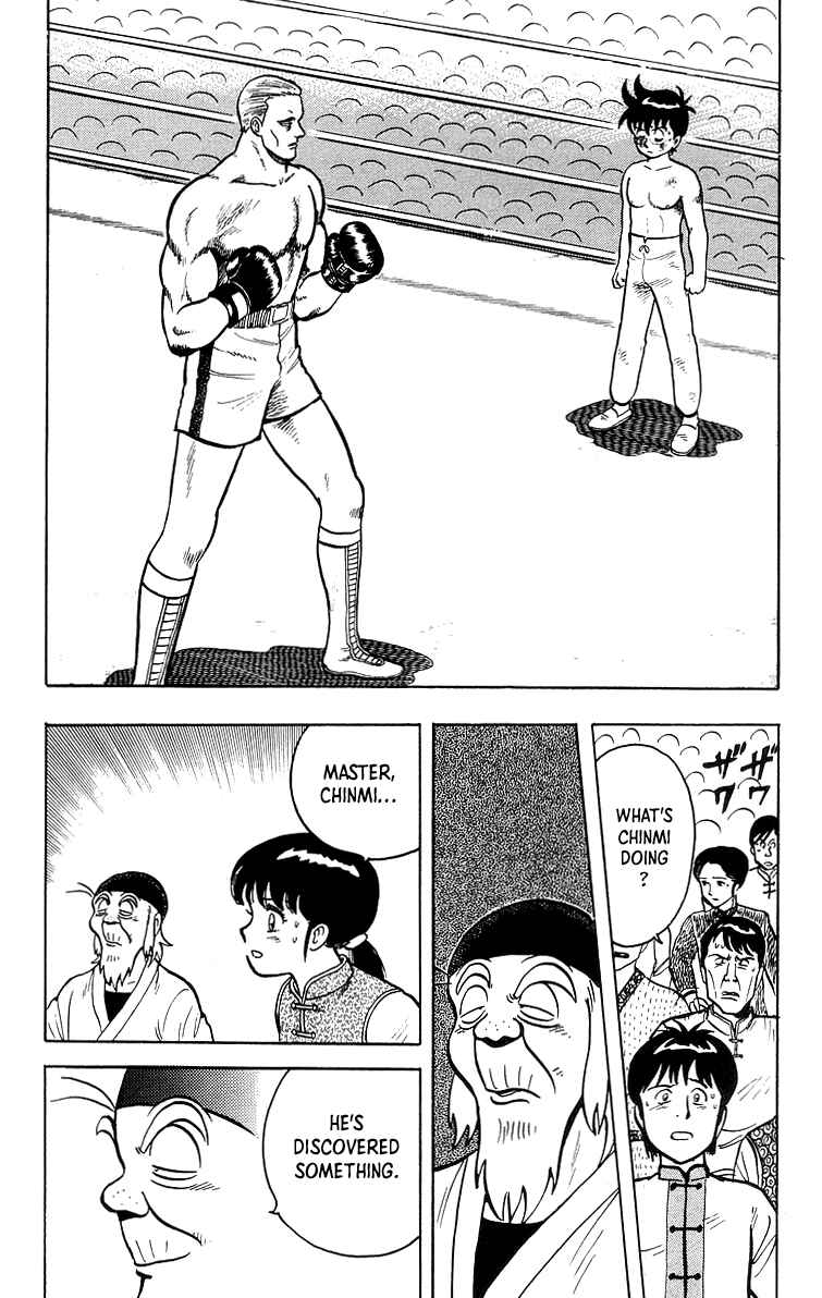 Page 33 Chapter 36 Ironfist Chinmi