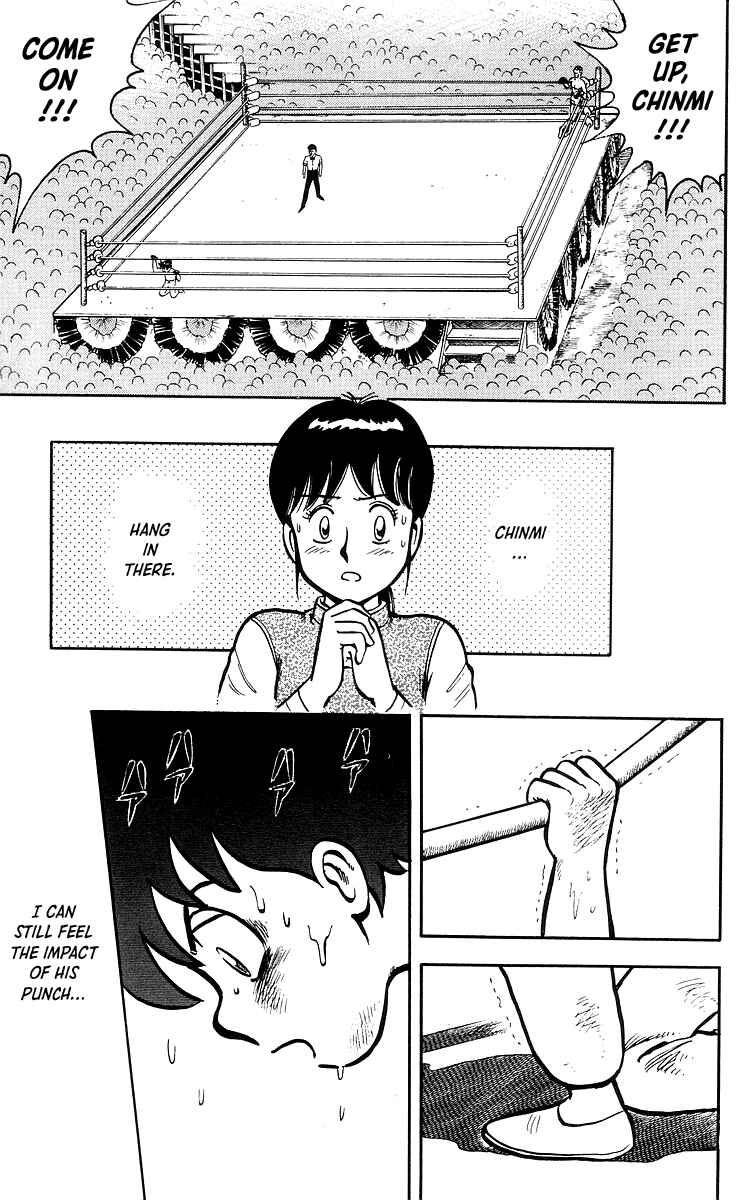 Page 4 Chapter 36 Ironfist Chinmi
