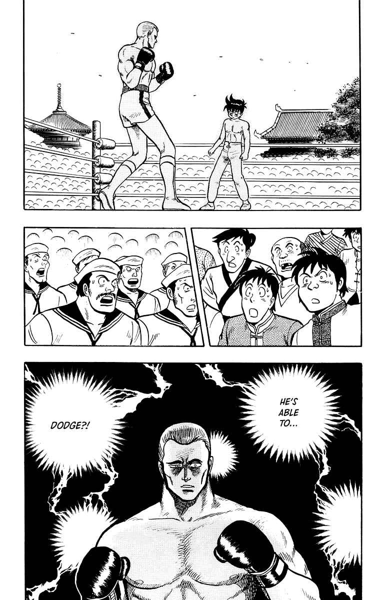 Page 40 Chapter 36 Ironfist Chinmi