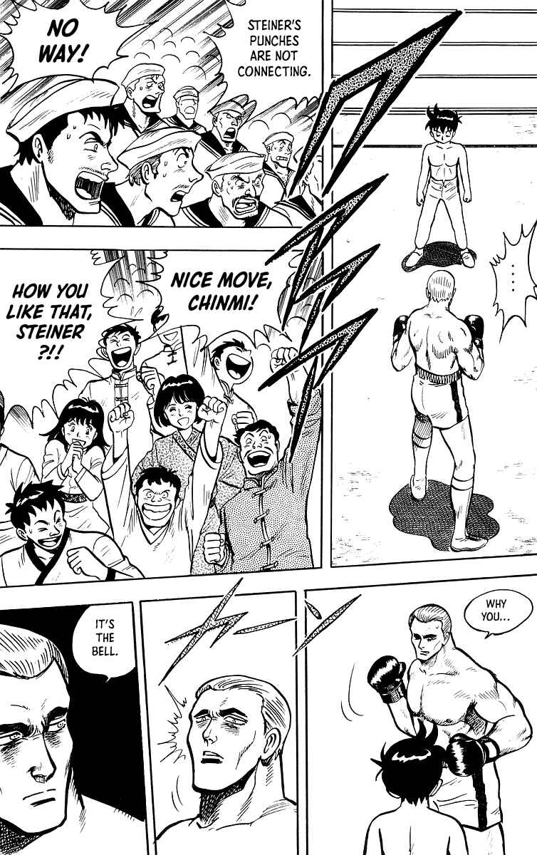 Page 42 Chapter 36 Ironfist Chinmi