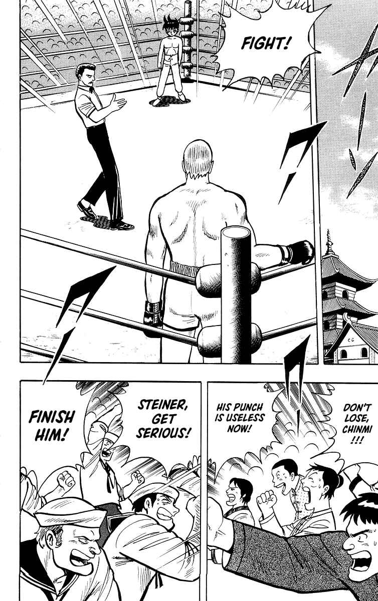 Page 45 Chapter 36 Ironfist Chinmi