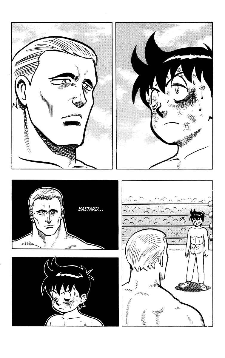 Page 46 Chapter 36 Ironfist Chinmi
