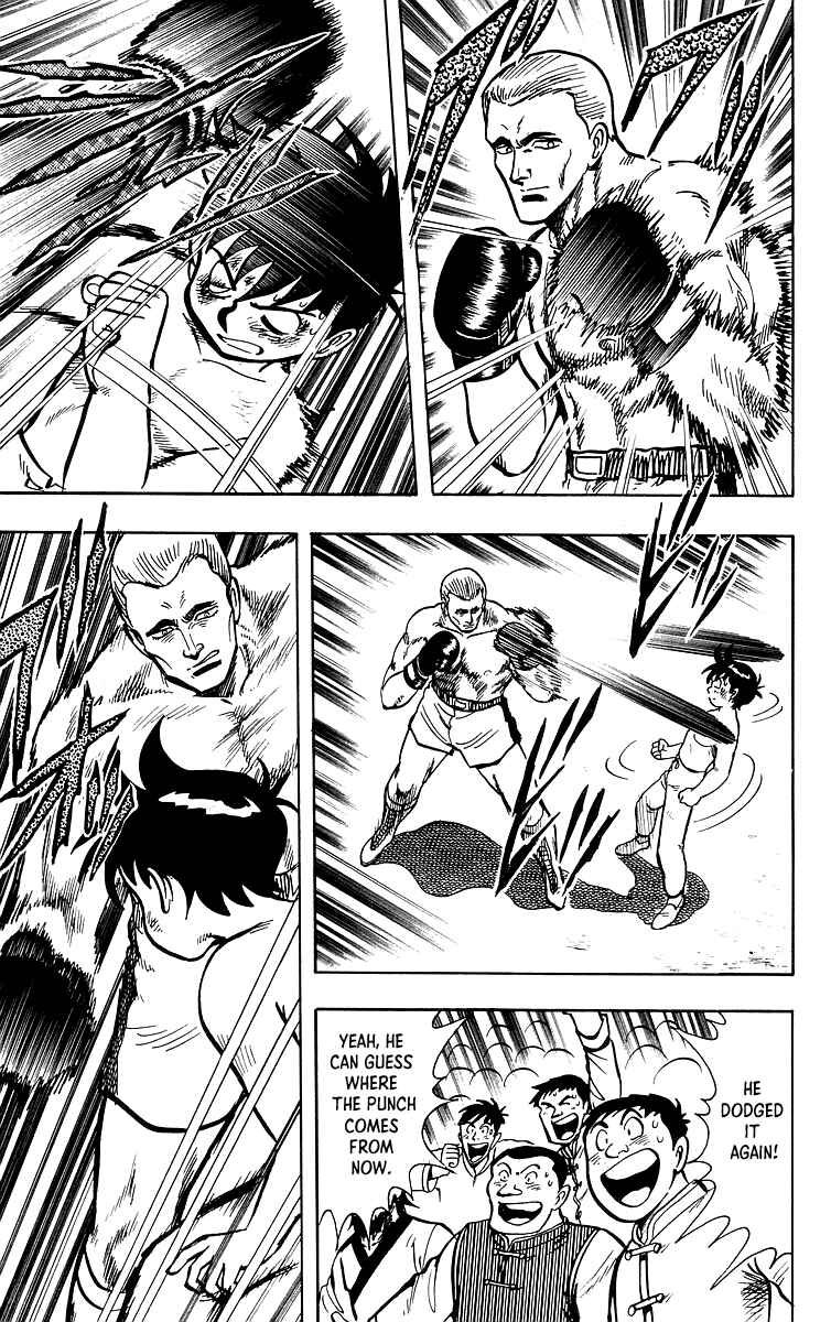 Page 48 Chapter 36 Ironfist Chinmi