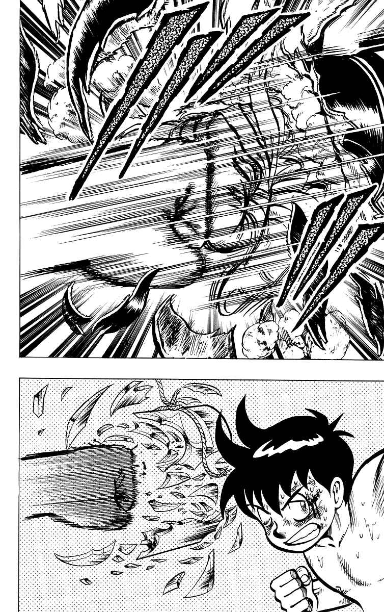 Page 56 Chapter 36 Ironfist Chinmi