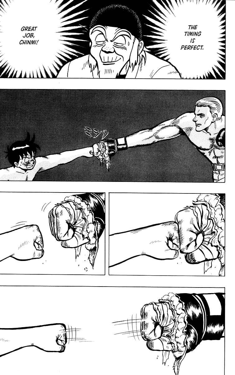 Page 57 Chapter 36 Ironfist Chinmi