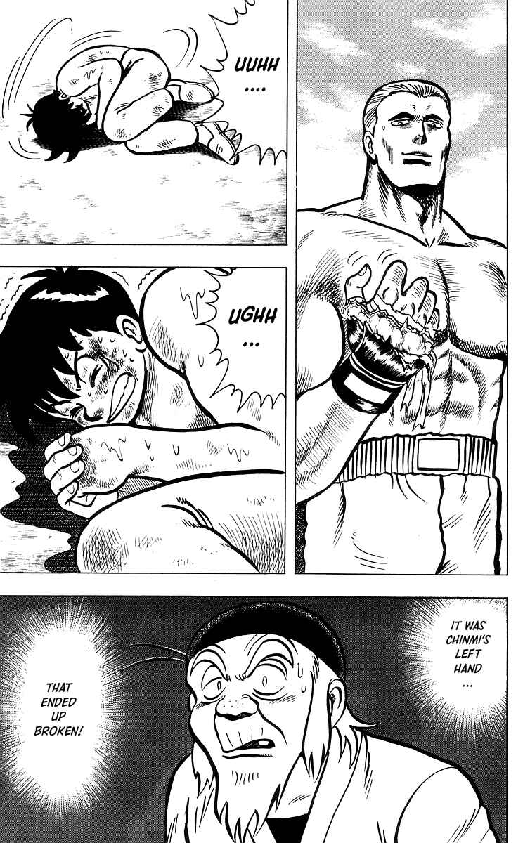 Page 59 Chapter 36 Ironfist Chinmi