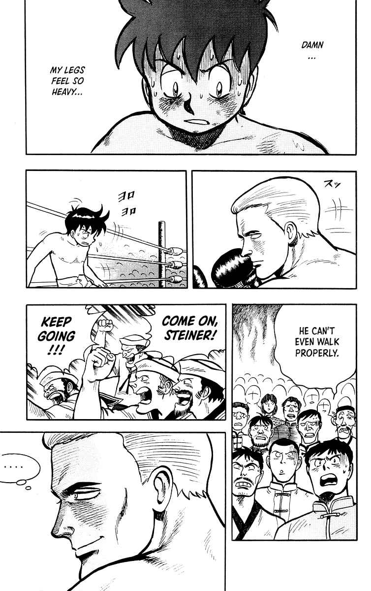 Page 8 Chapter 36 Ironfist Chinmi