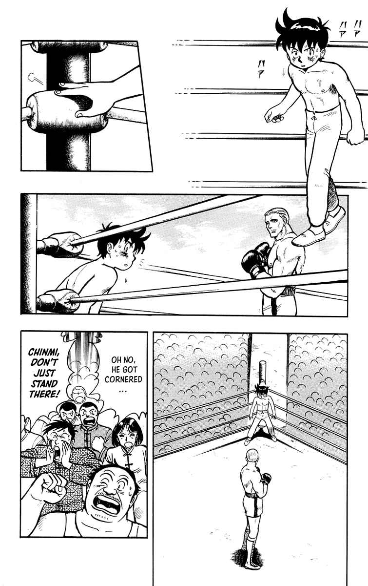 Page 9 Chapter 36 Ironfist Chinmi