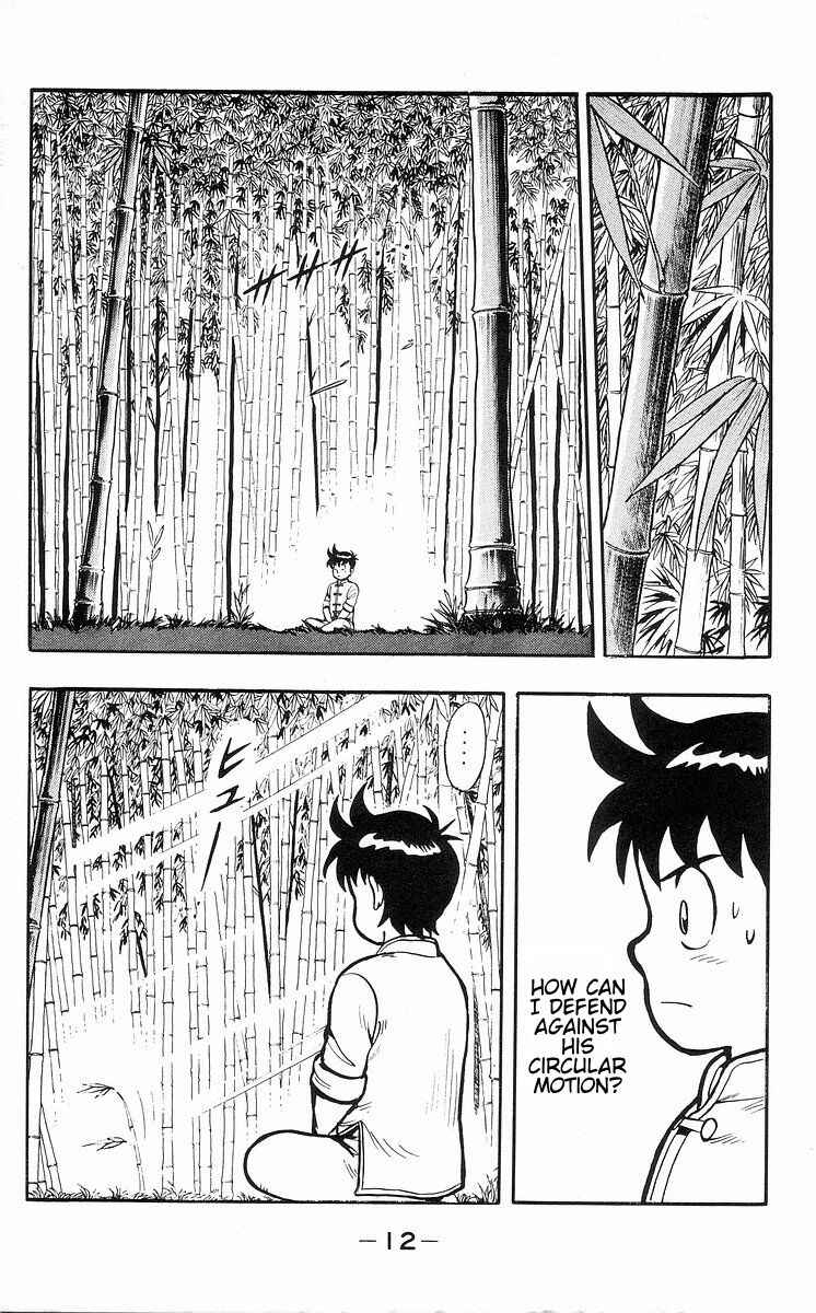 Page 14 Chapter 29 Ironfist Chinmi