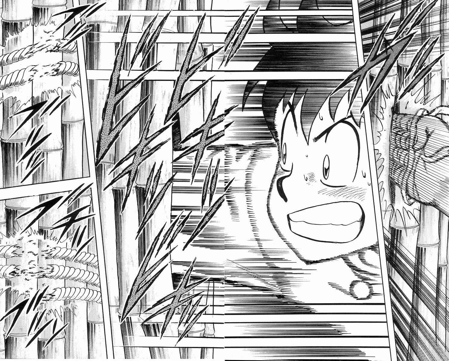 Page 32 Chapter 29 Ironfist Chinmi