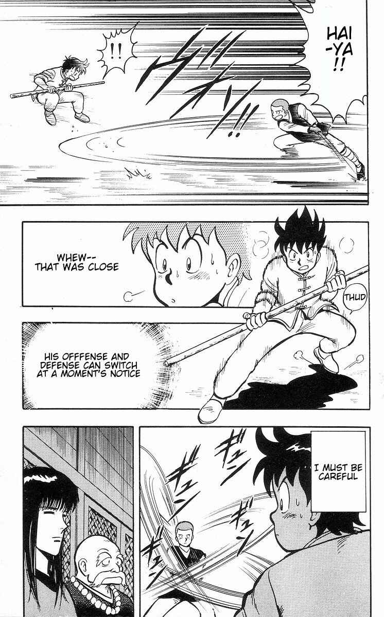 Page 44 Chapter 29 Ironfist Chinmi