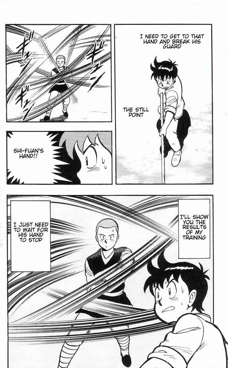 Page 45 Chapter 29 Ironfist Chinmi