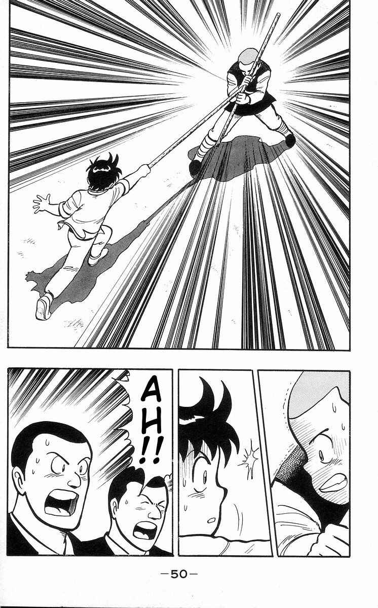 Page 51 Chapter 29 Ironfist Chinmi