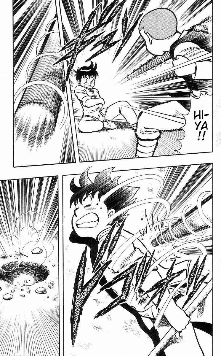 Page 60 Chapter 29 Ironfist Chinmi