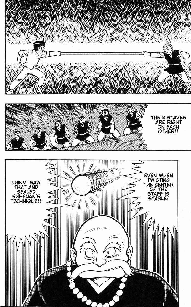 Page 70 Chapter 29 Ironfist Chinmi