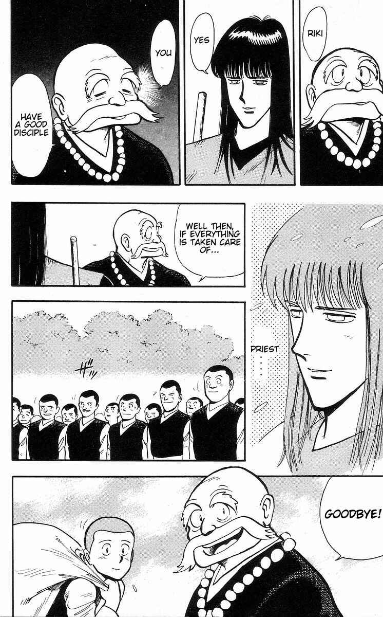 Page 74 Chapter 29 Ironfist Chinmi