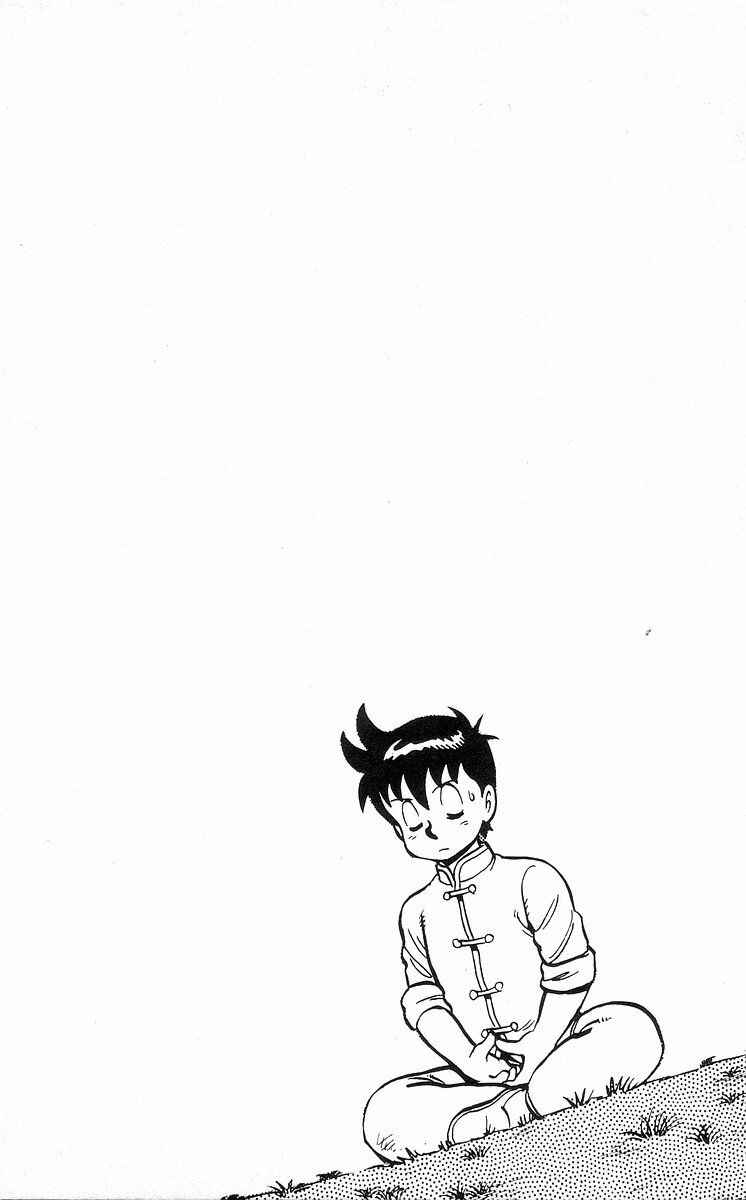 Page 76 Chapter 29 Ironfist Chinmi