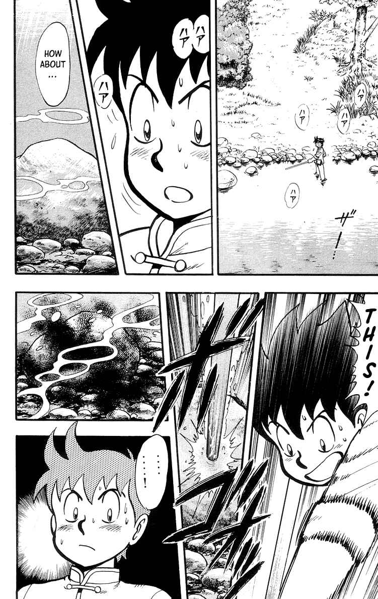 Page 16 Chapter 28 Ironfist Chinmi