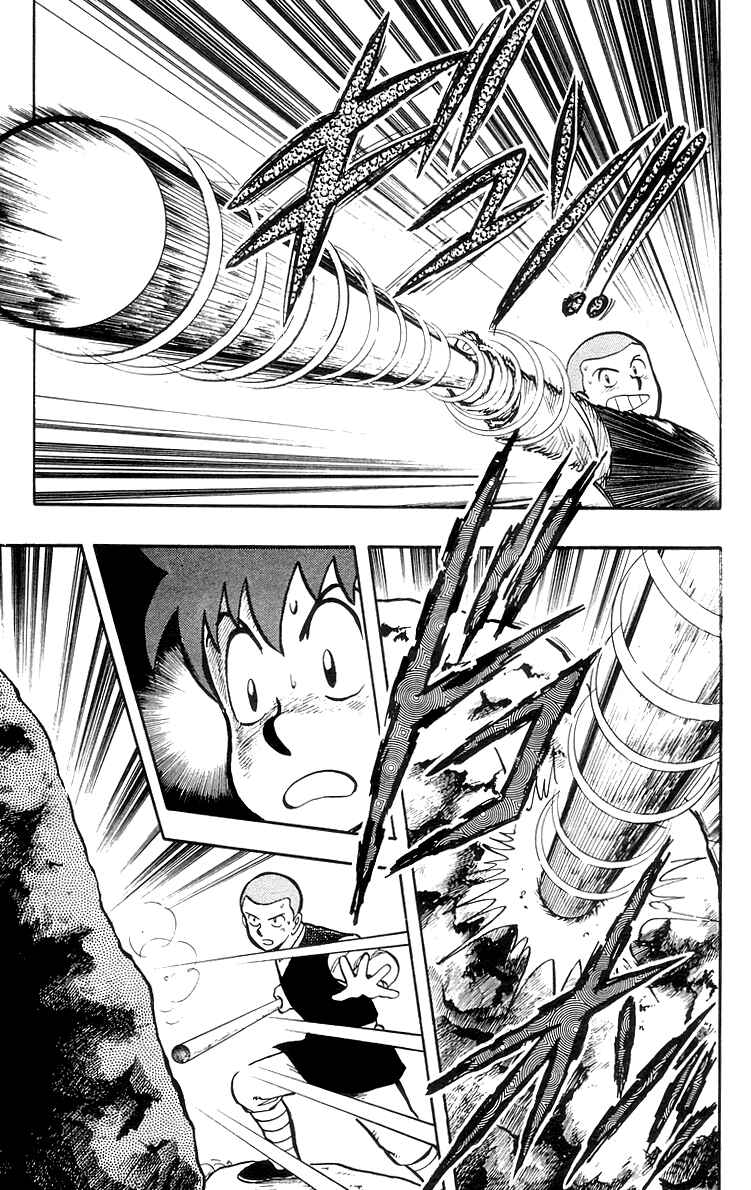 Page 21 Chapter 28 Ironfist Chinmi