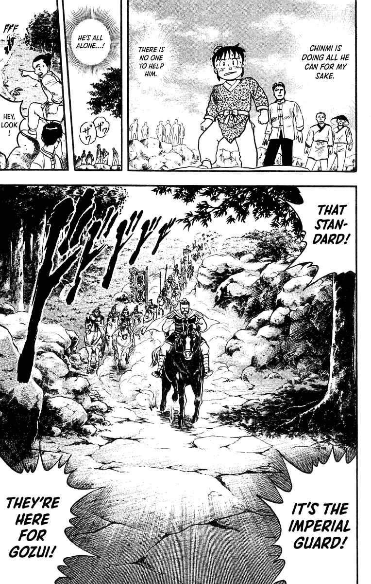 Page 10 Chapter 54 Ironfist Chinmi