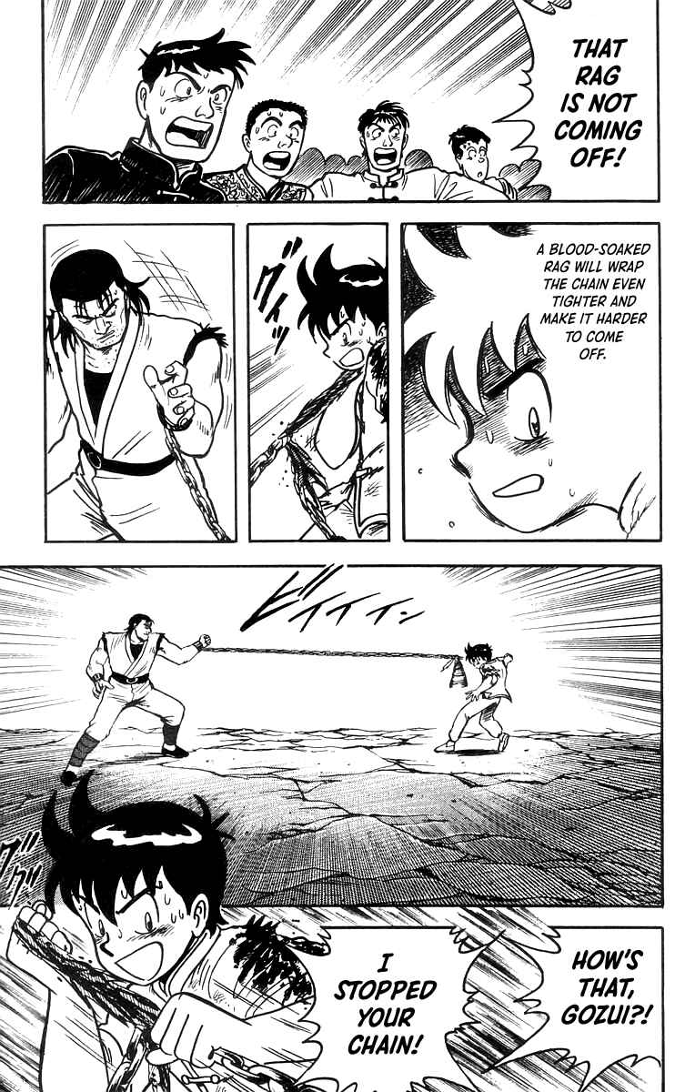 Page 20 Chapter 54 Ironfist Chinmi