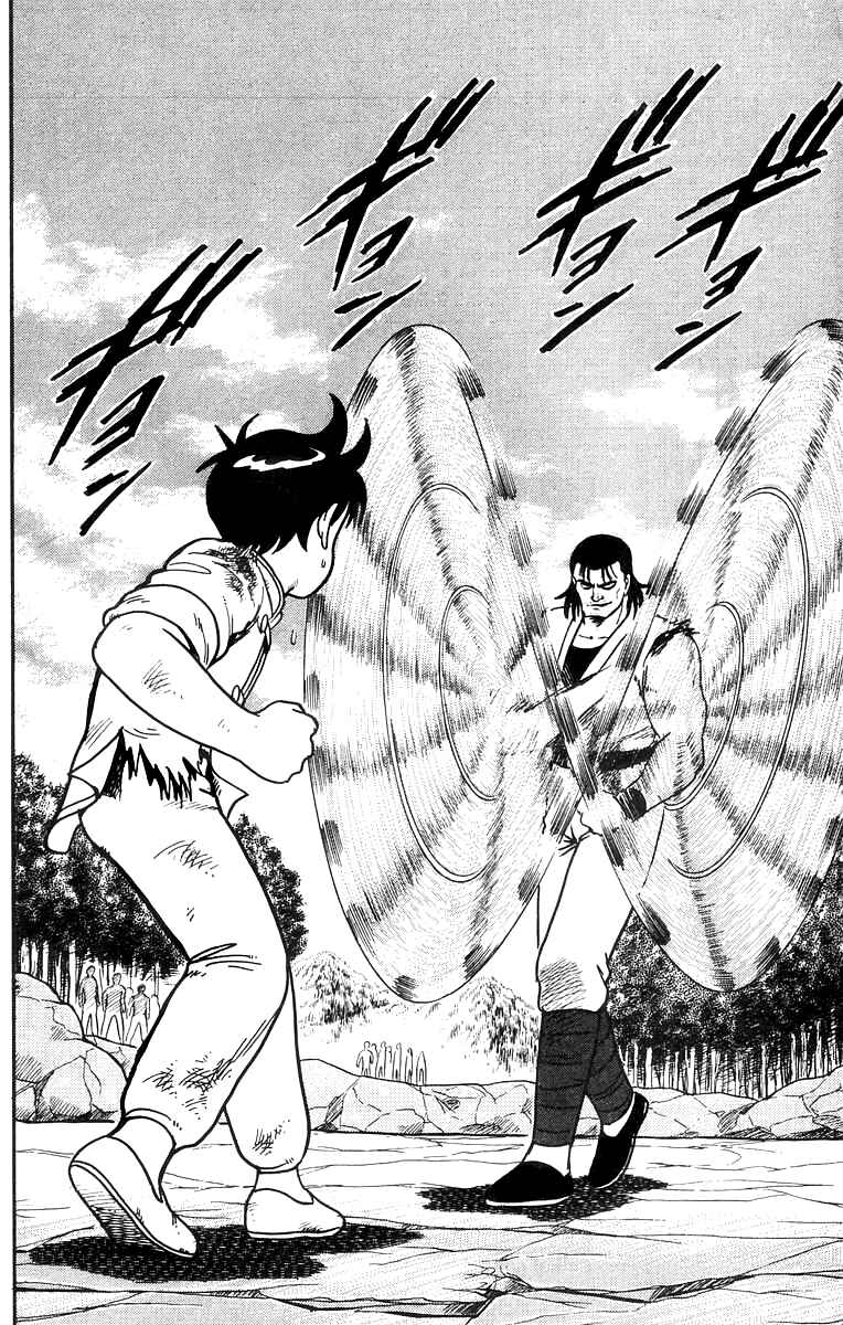 Page 3 Chapter 54 Ironfist Chinmi