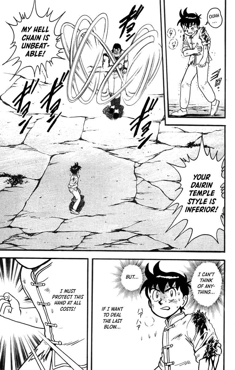 Page 8 Chapter 54 Ironfist Chinmi