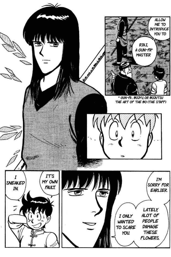 Page 13 Chapter 24 Ironfist Chinmi