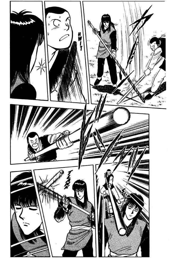 Page 34 Chapter 24 Ironfist Chinmi