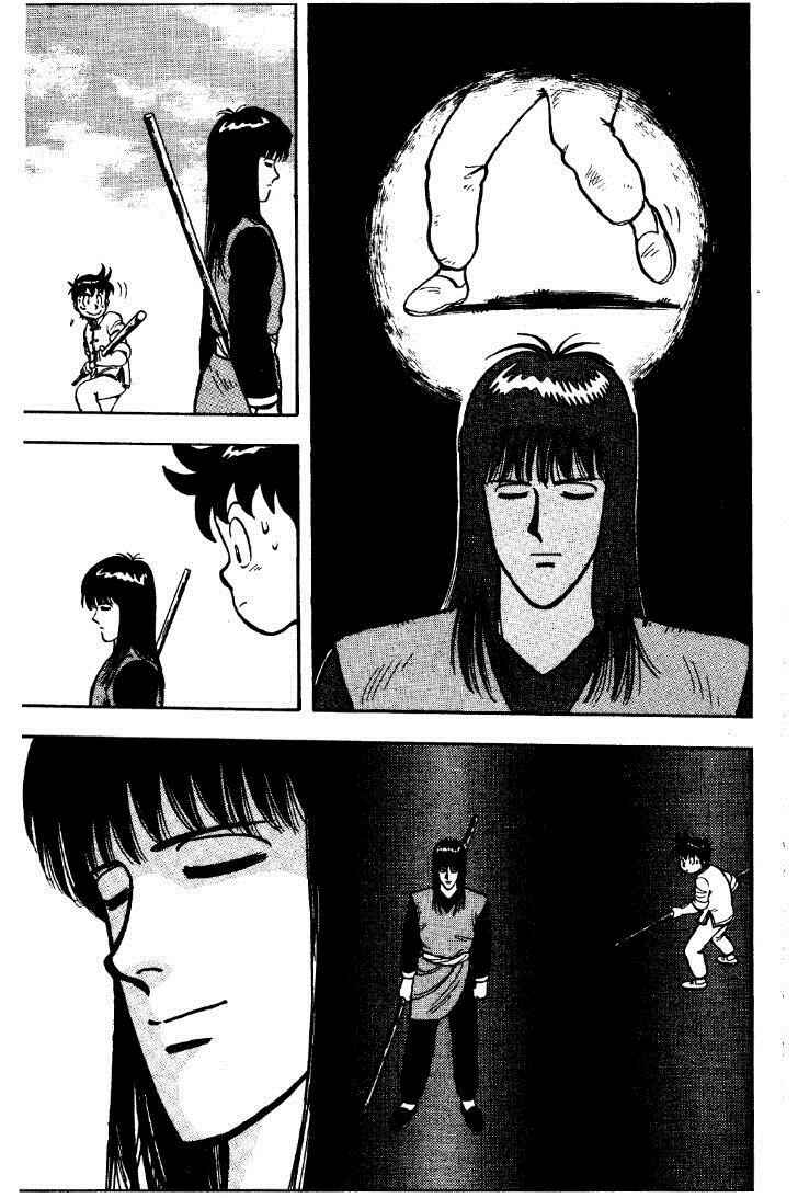 Page 43 Chapter 24 Ironfist Chinmi