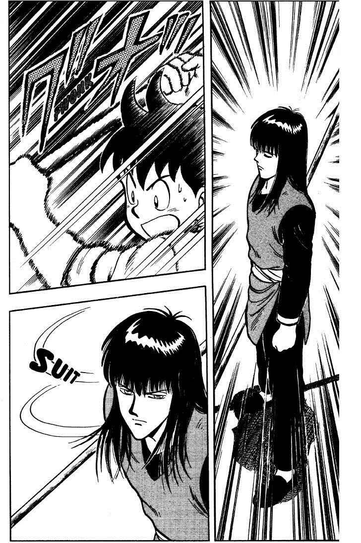 Page 54 Chapter 24 Ironfist Chinmi