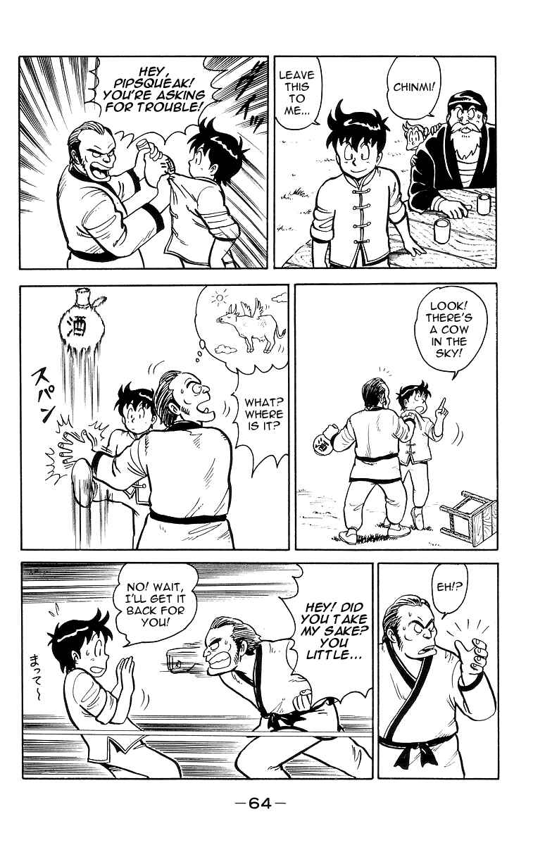 Page 10 Chapter 12 Ironfist Chinmi