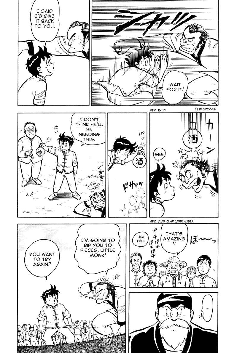 Page 11 Chapter 12 Ironfist Chinmi