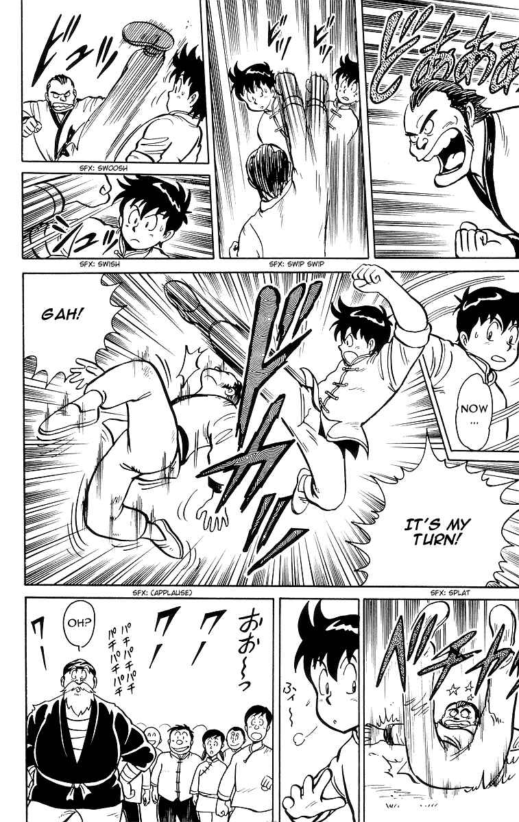 Page 12 Chapter 12 Ironfist Chinmi