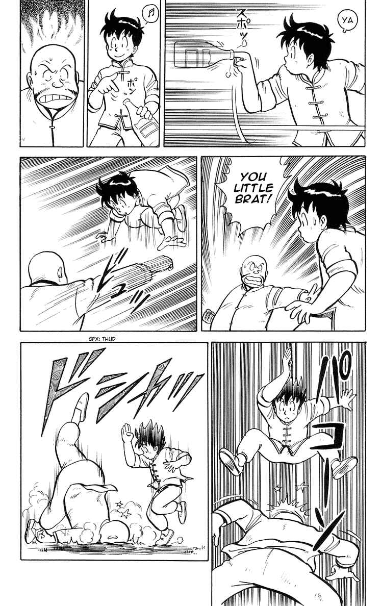 Page 17 Chapter 12 Ironfist Chinmi