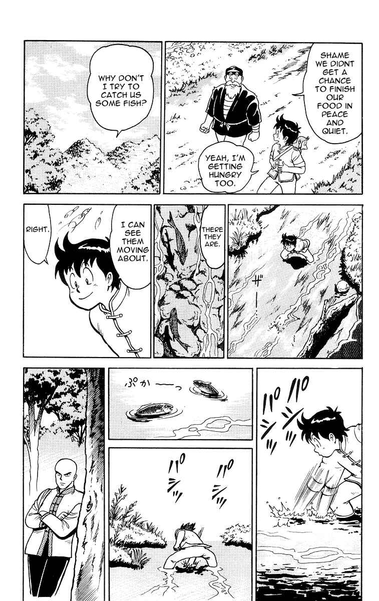Page 19 Chapter 12 Ironfist Chinmi